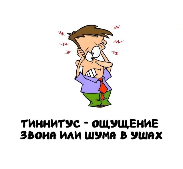 А вдруг ты не знал…