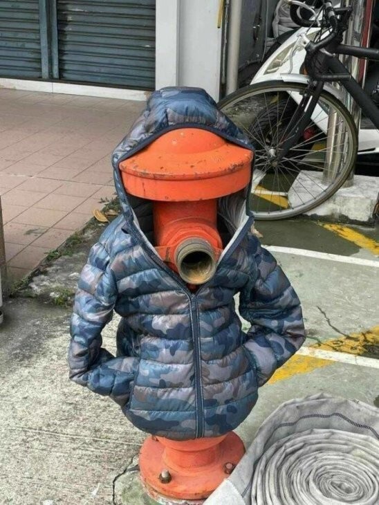Намешалось