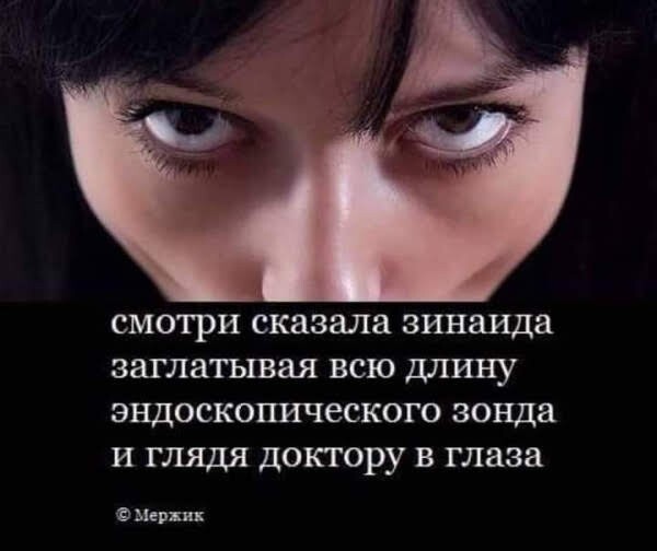 Не ищите здесь смысл. Здесь в основном маразм