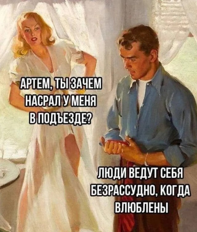 Не ищите здесь смысл. Здесь в основном маразм