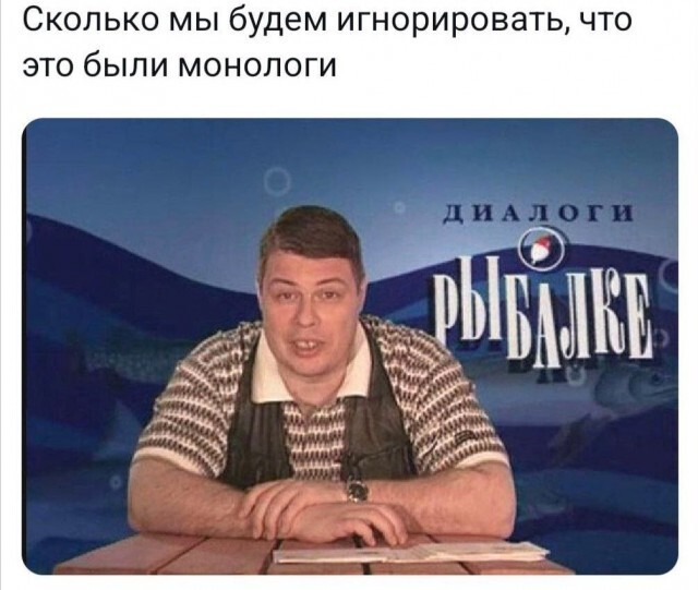Не ищите здесь смысл. Здесь в основном маразм