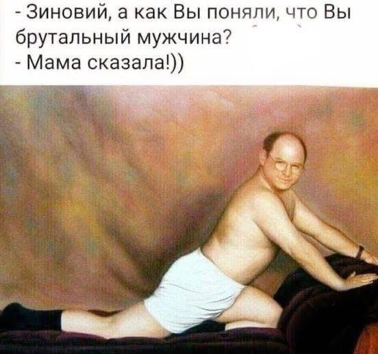 Не ищите здесь смысл. Здесь в основном маразм