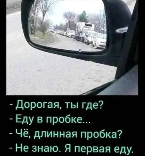 Не ищите здесь смысл. Здесь в основном маразм
