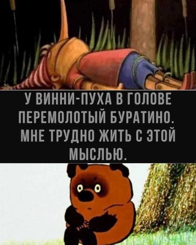 Продолжаем барражировать соцсети