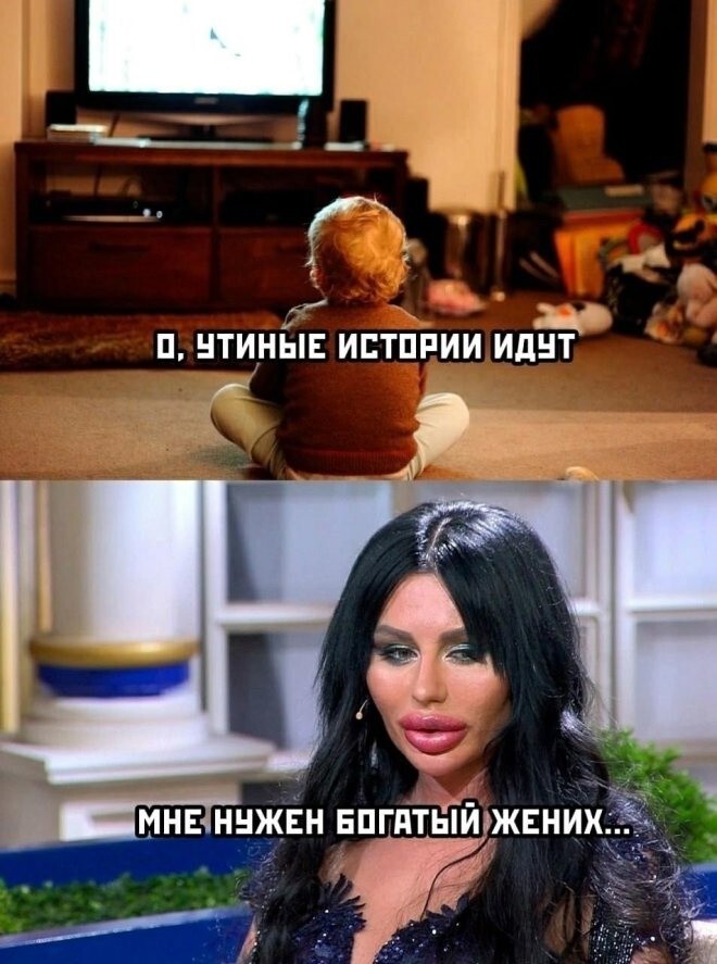 Продолжаем барражировать соцсети