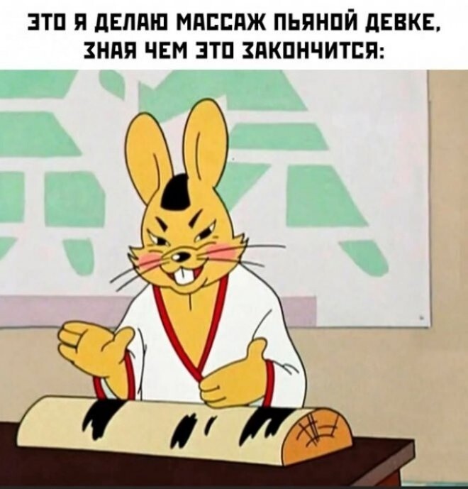 Продолжаем барражировать соцсети