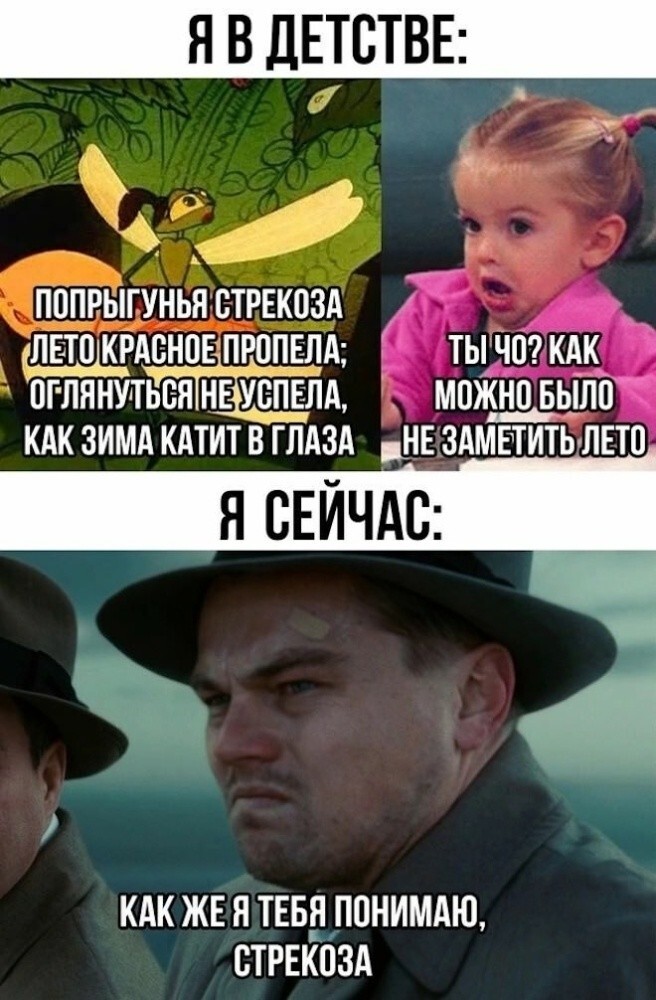 Продолжаем барражировать соцсети