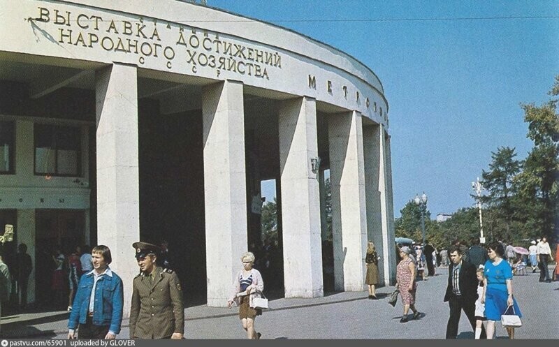 Интересные фотографии времен СССР
