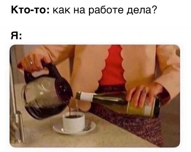 Не ищите здесь смысл. Здесь в основном маразм