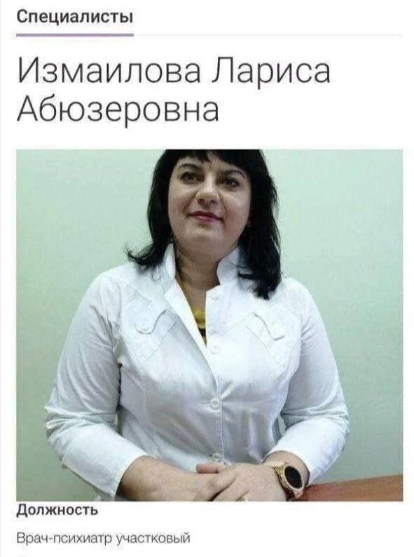 Не ищите здесь смысл. Здесь в основном маразм
