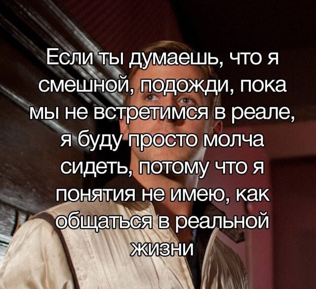 Не ищите здесь смысл. Здесь в основном маразм
