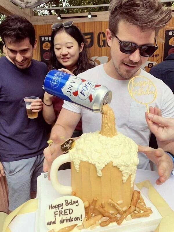 Намешалось
