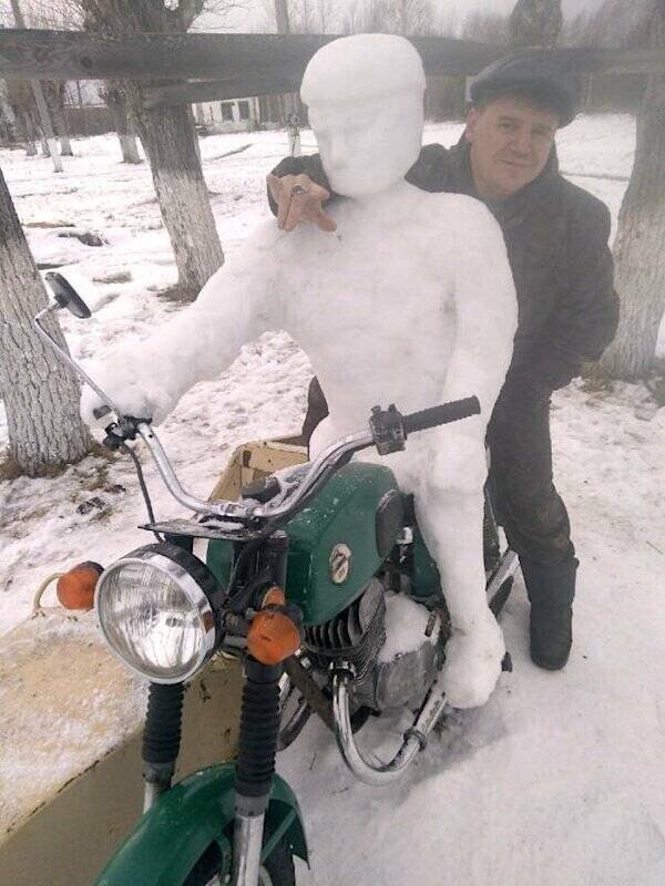 Намешалось