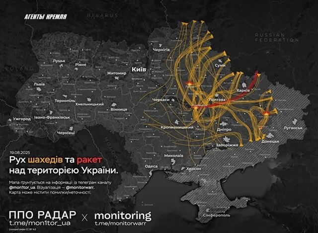 Карта недавних ночных ударов по пустошам 404. Основными целями были Лубны и Кременчуг Полтавской области, где были прилеты по энергетике. Всего ушло 270 "Гераней" и 10 ракет! 