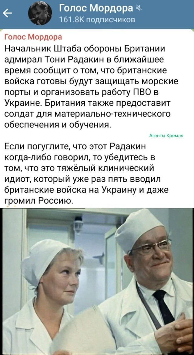 Тяжёлый случай несанкционированного алкоголизма