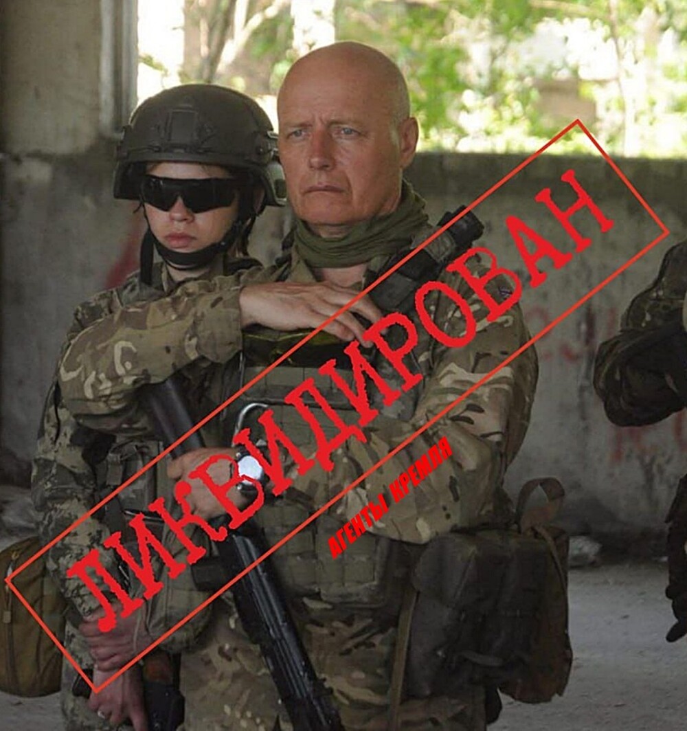 Наши военные уничтожили Павла Пилипенко - командира подразделения ударных БПЛА ВСУ, который доставлял много проблем и скрывался от справедливости, но она его настигла!