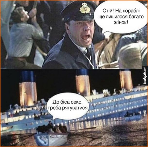 Хохлы уже отреагировали