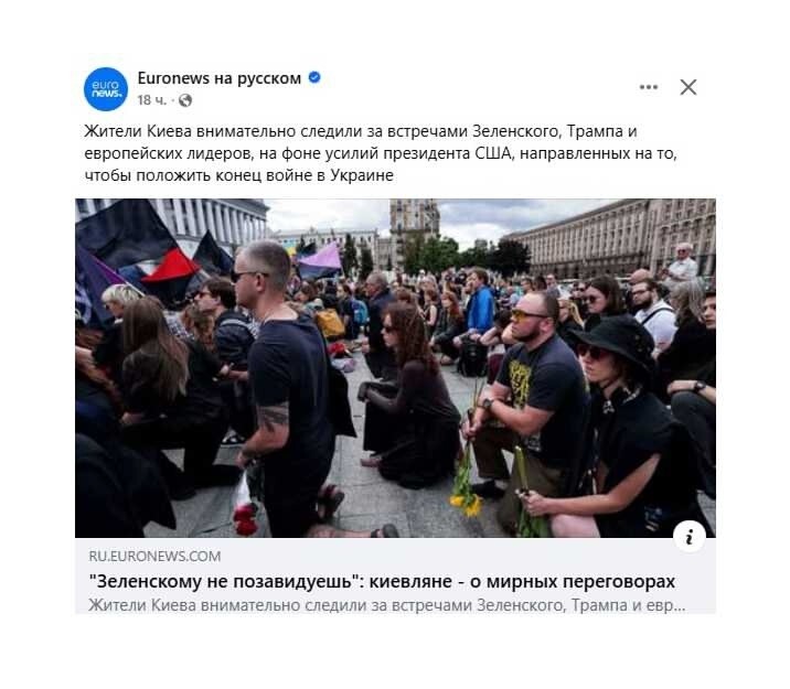В позе нераба...