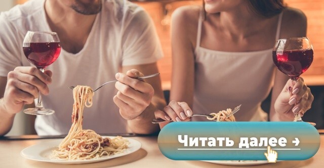 В Госдуме начали кампанию против тарелочниц