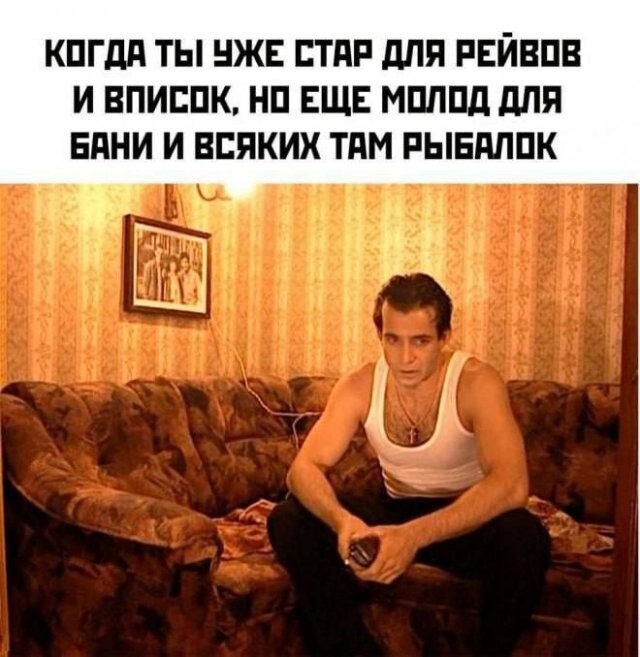 Скрины из соцсетей