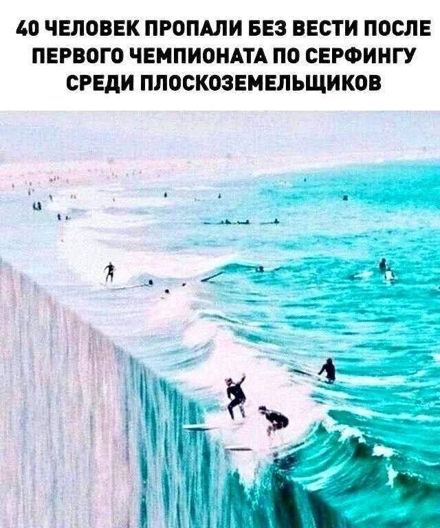 Скрины из соцсетей