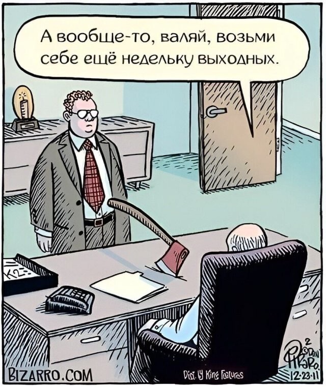 Скрины из соцсетей