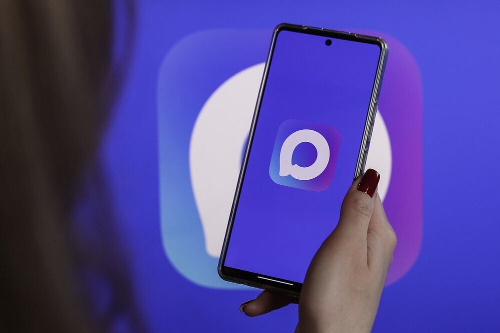 Max обяжут предустанавливать на все новые смартфоны