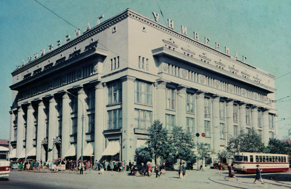 Интересные фотографии времен СССР