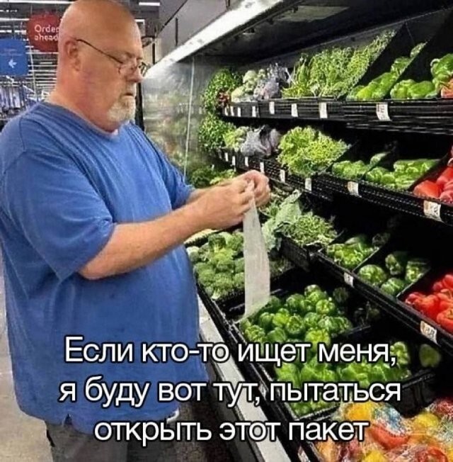 Скрины из соцсетей