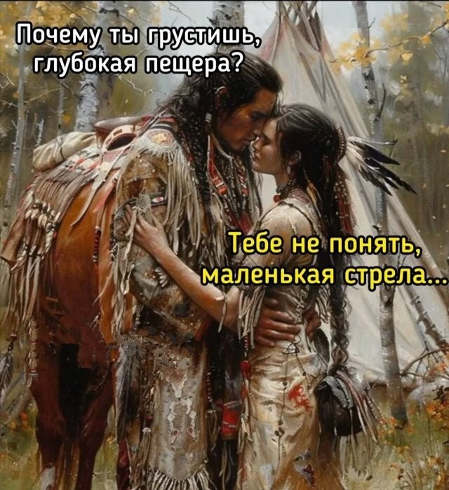Скрины из соцсетей