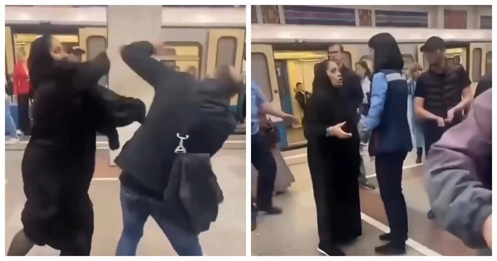 Конфликт в московском метро: мужчина оскорбил женщин в хиджабах и получил ответ