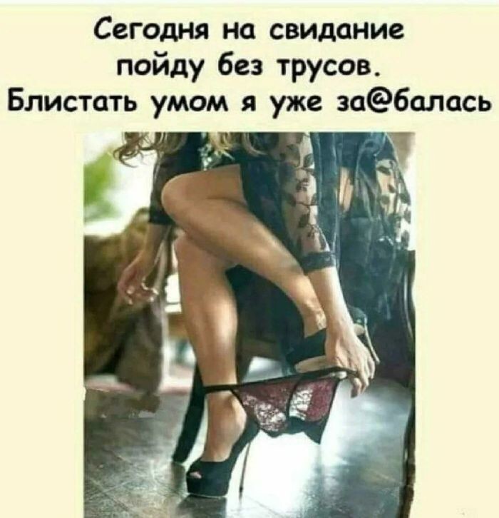 Не ищите здесь смысл. Здесь в основном маразм