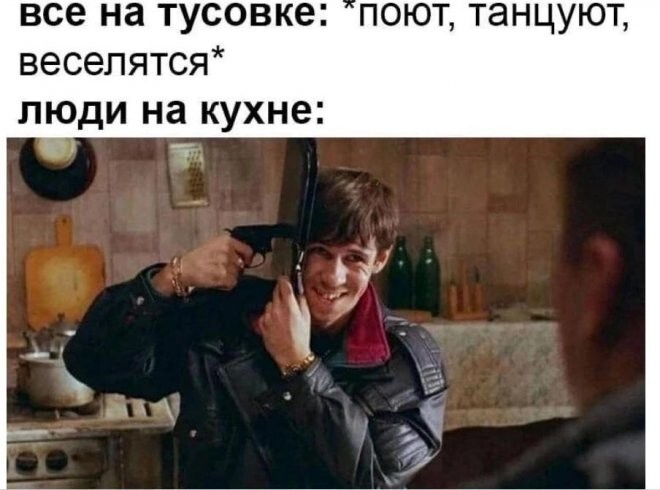 Не ищите здесь смысл. Здесь в основном маразм
