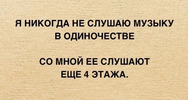 Не ищите здесь смысл. Здесь в основном маразм