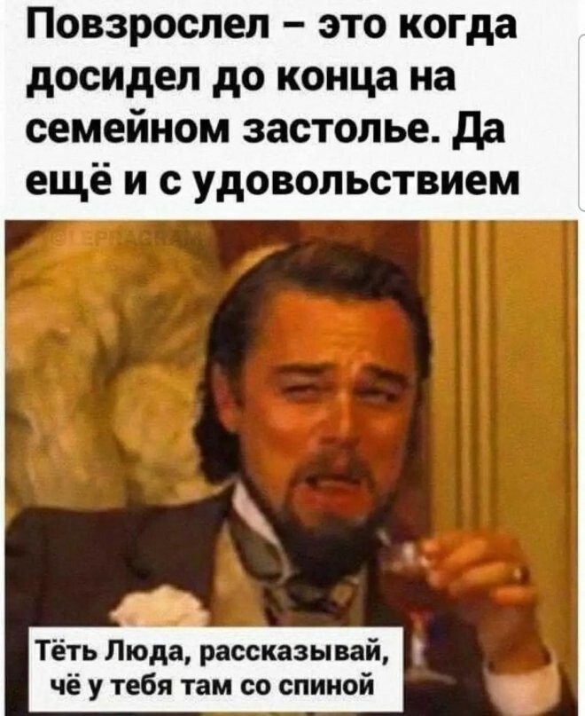 Не ищите здесь смысл. Здесь в основном маразм