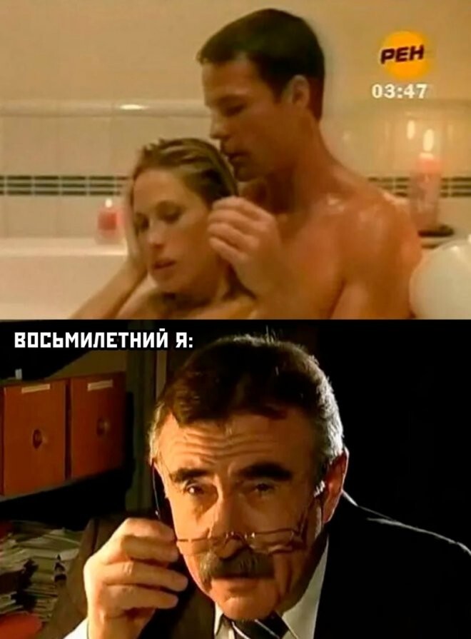 Не ищите здесь смысл. Здесь в основном маразм