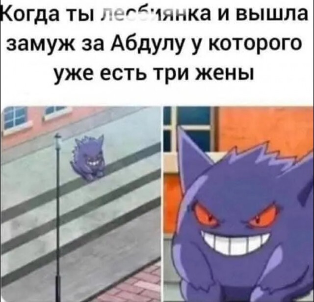 Не ищите здесь смысл. Здесь в основном маразм