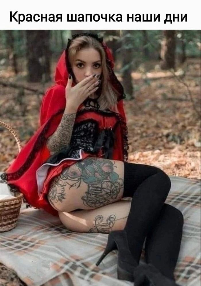 Не ищите здесь смысл. Здесь в основном маразм