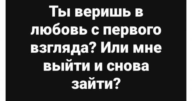 Не ищите здесь смысл. Здесь в основном маразм