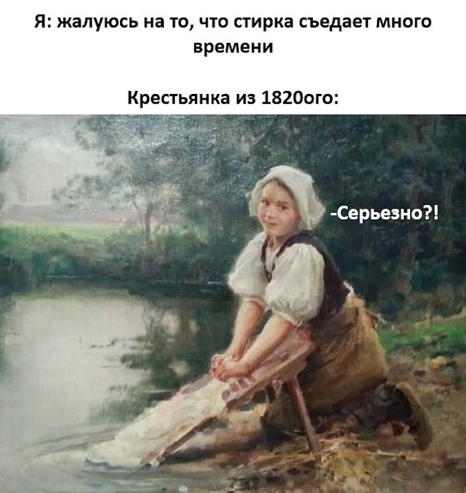 Продолжаем барражировать соцсети