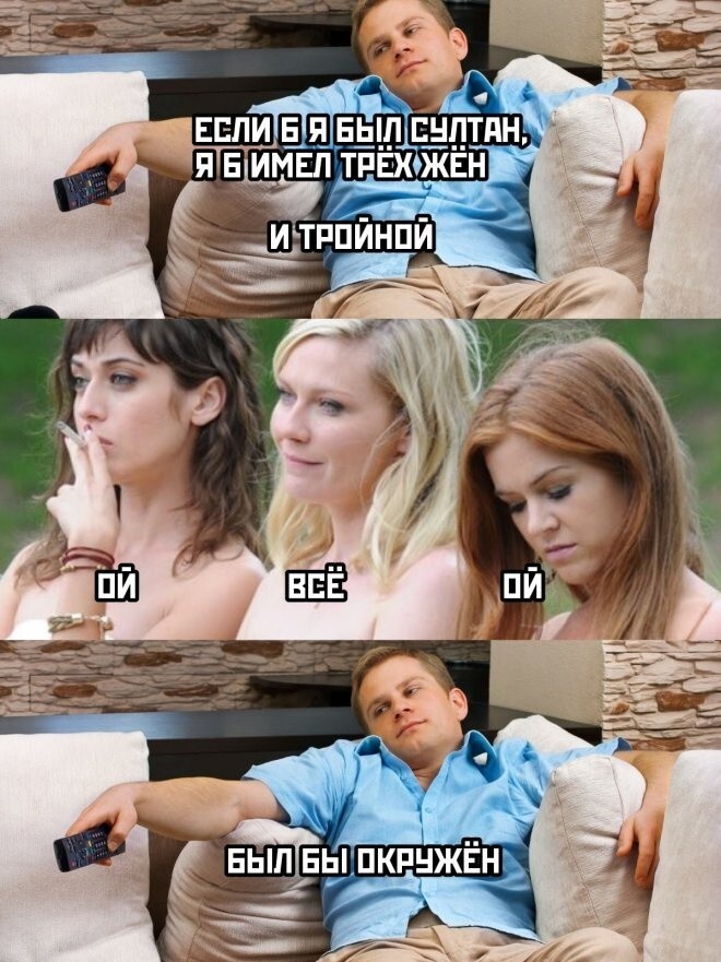 Продолжаем барражировать соцсети