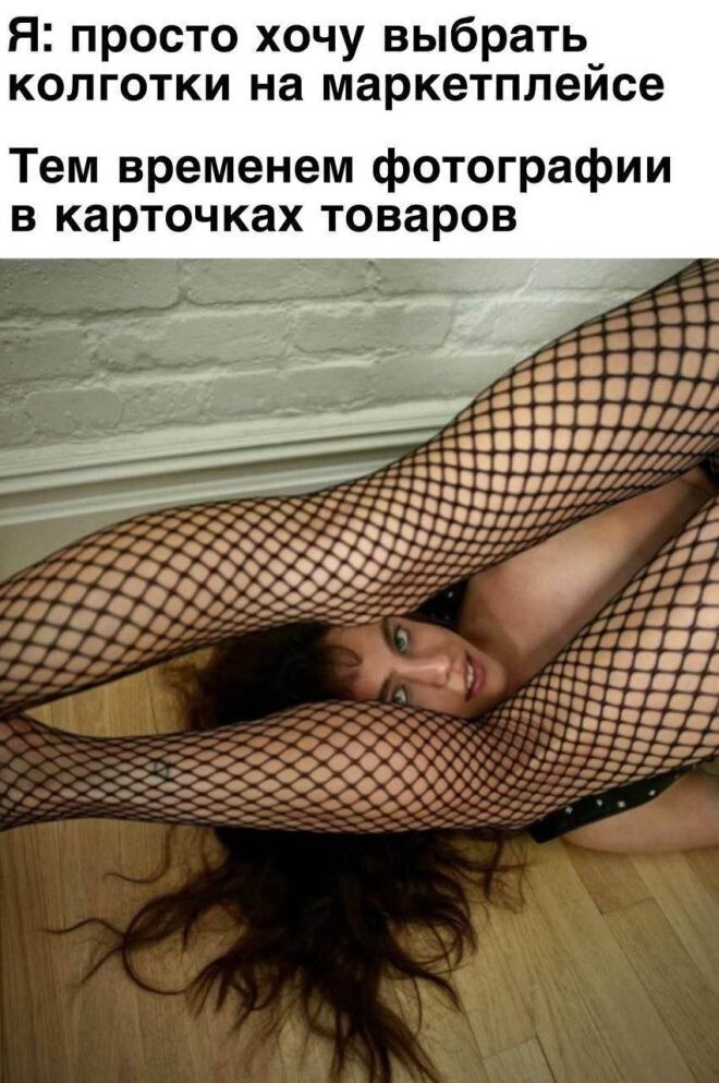 Продолжаем барражировать соцсети