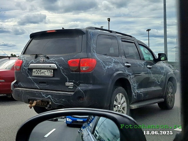 АвтоВсячина