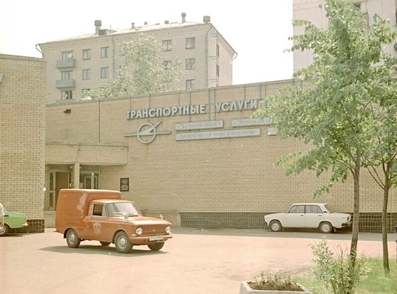 Интересные фотографии времен СССР