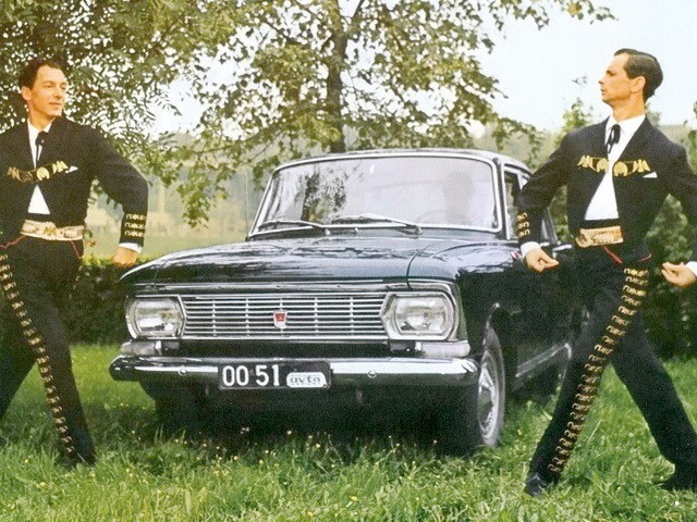 АвтоВсячина