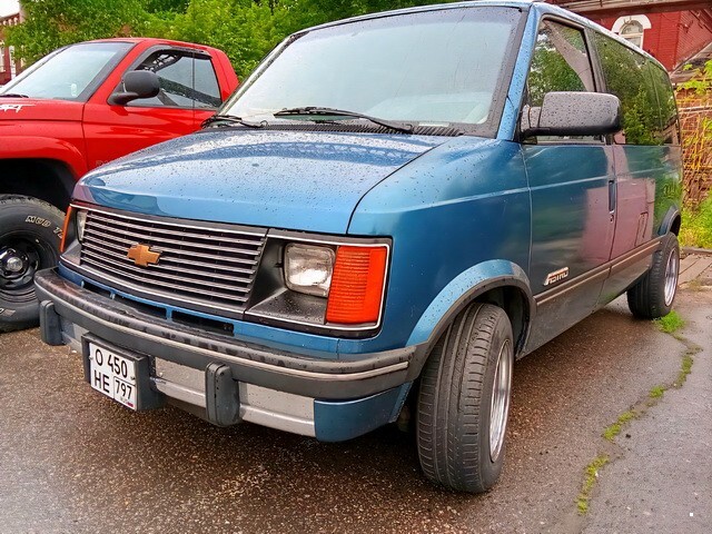 АвтоВсячина