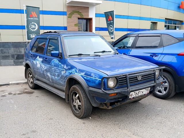 АвтоВсячина