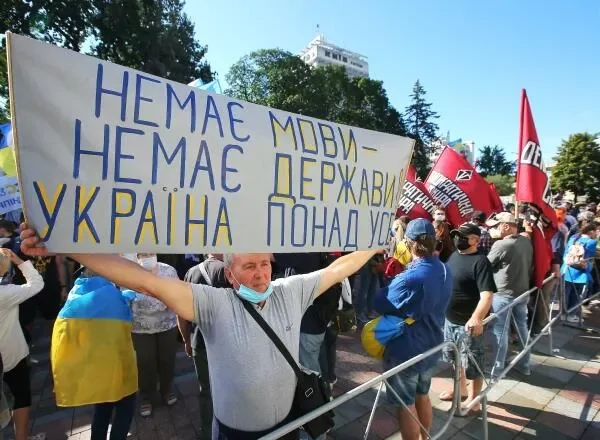 В точке невозврата
