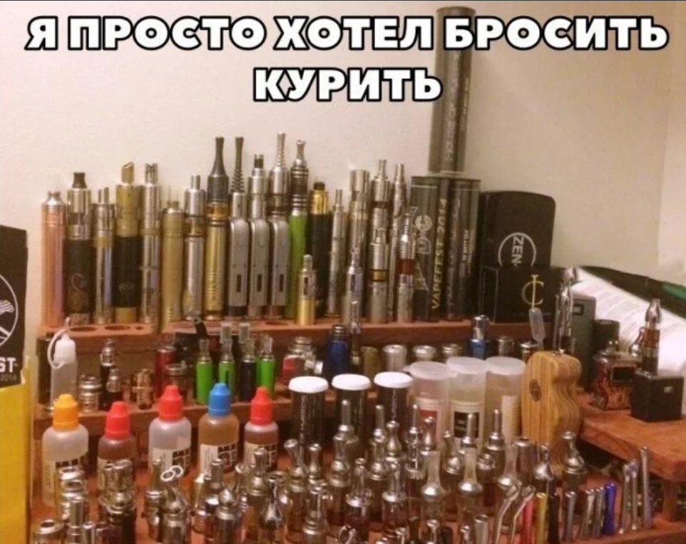 Вейпы на выход: как Нижегородская область станет "антипаровой" зоной