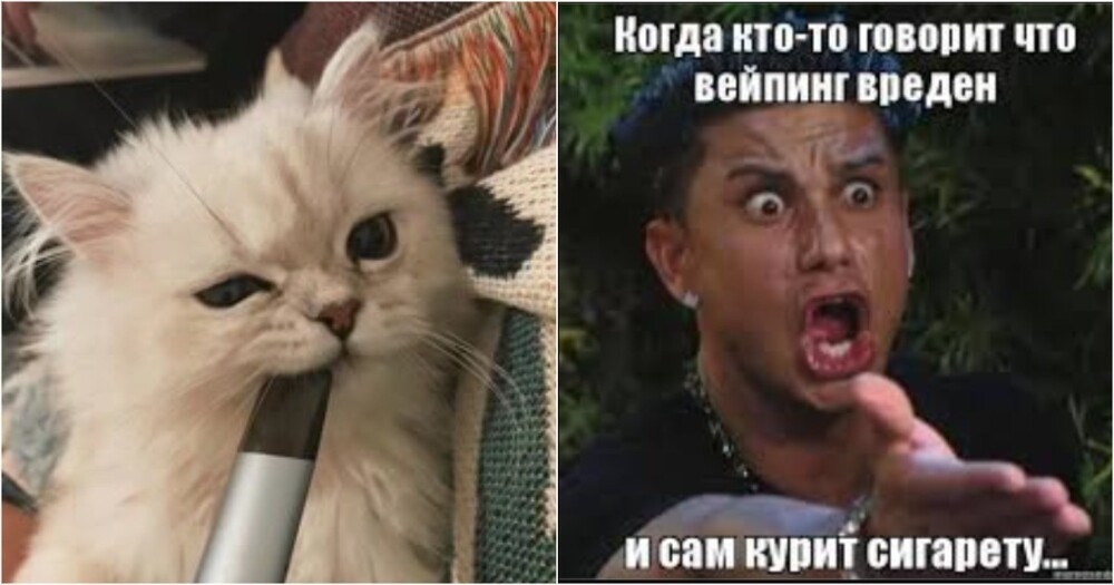 Вейпы на выход: как Нижегородская область станет "антипаровой" зоной